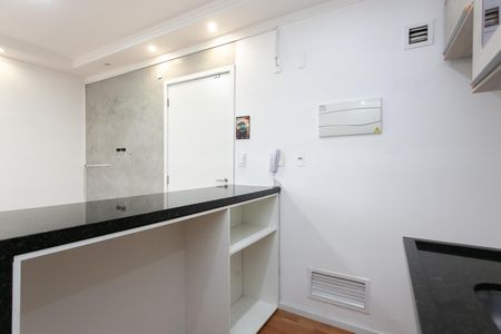 Apartamento para alugar com 32m², 1 quarto e 1 vaga Apartamento para alugar com 32m², 1 quarto e 1 vagaCozinha