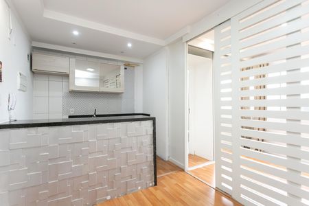 Sala de apartamento para alugar com 1 quarto, 32m² em Vila Campanela, São Paulo