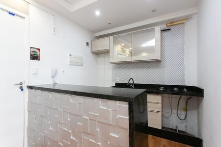 Apartamento para alugar com 32m², 1 quarto e 1 vaga Apartamento para alugar com 32m², 1 quarto e 1 vagaCozinha