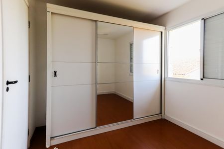 Casa de condomínio à venda com 220m², 3 quartos e 2 vagasQuarto 1