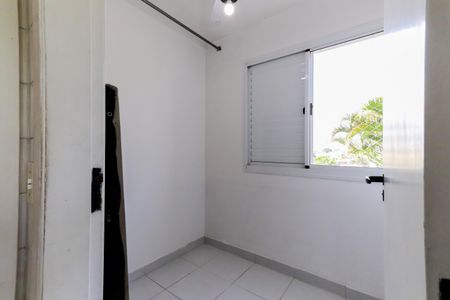 Casa de condomínio à venda com 220m², 3 quartos e 2 vagasLavanderia - Quarto de Serviço