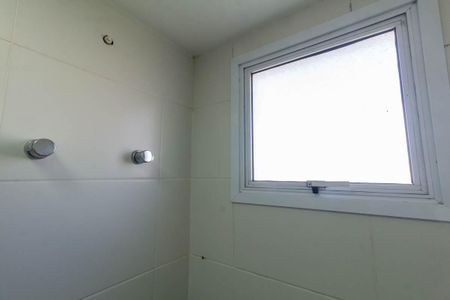 Apartamento para alugar com 60m², 2 quartos e 1 vaga Apartamento para alugar com 60m², 2 quartos e 1 vagaBanheiro 1