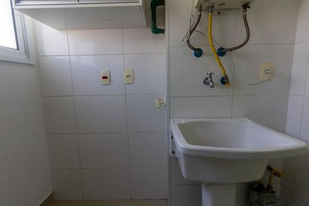 Apartamento para alugar com 60m², 2 quartos e 1 vaga Apartamento para alugar com 60m², 2 quartos e 1 vagaÁrea de Serviço