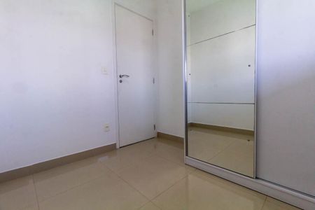 Apartamento para alugar com 60m², 2 quartos e 1 vaga Apartamento para alugar com 60m², 2 quartos e 1 vagaQuarto 1