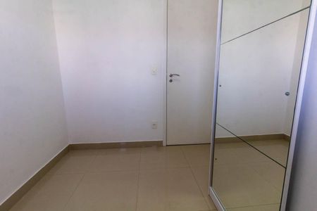 Apartamento para alugar com 60m², 2 quartos e 1 vaga Apartamento para alugar com 60m², 2 quartos e 1 vagaQuarto 1