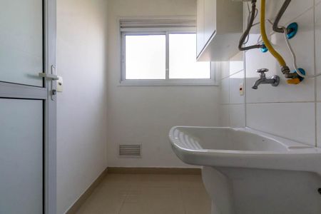 Apartamento para alugar com 60m², 2 quartos e 1 vaga Apartamento para alugar com 60m², 2 quartos e 1 vagaÁrea de Serviço