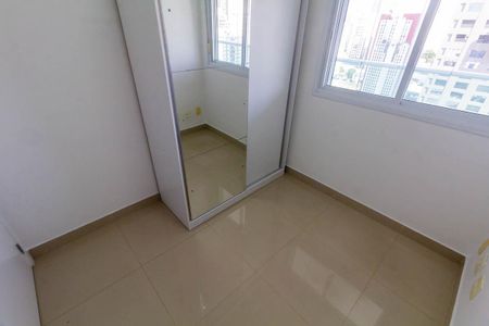 Apartamento para alugar com 60m², 2 quartos e 1 vaga Apartamento para alugar com 60m², 2 quartos e 1 vagaQuarto 1