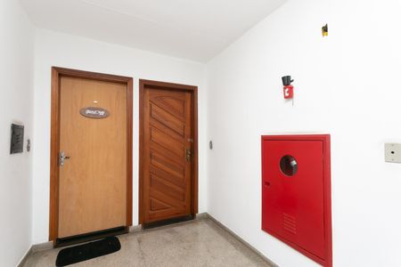 Apartamento à venda com 56m², 2 quartos e 1 vagaEntrada 