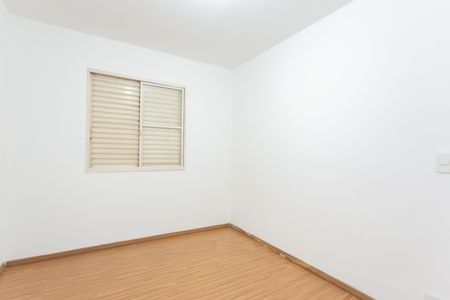 Apartamento à venda com 56m², 2 quartos e 1 vagaQuarto 1 