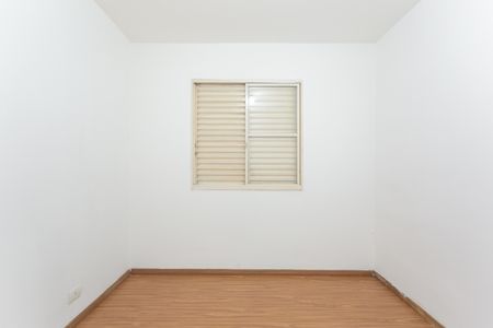 Apartamento à venda com 56m², 2 quartos e 1 vagaQuarto 1 