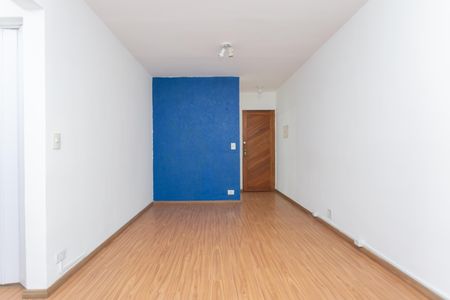 Apartamento à venda com 56m², 2 quartos e 1 vagaSala