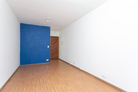 Apartamento à venda com 56m², 2 quartos e 1 vagaSala