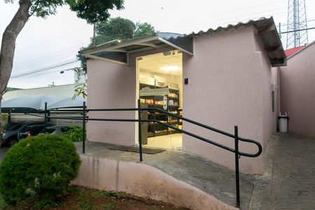 Apartamento à venda com 56m², 2 quartos e 1 vagaÁrea comum - Mercadinho 
