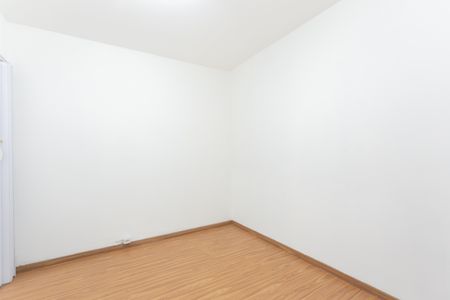 Apartamento à venda com 56m², 2 quartos e 1 vagaQuarto 1 