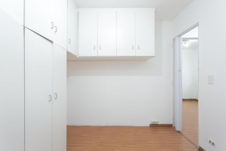 Apartamento à venda com 56m², 2 quartos e 1 vagaQuarto 2