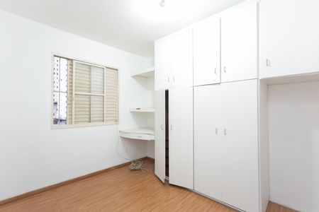 Apartamento à venda com 56m², 2 quartos e 1 vagaQuarto 2