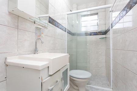 Apartamento à venda com 56m², 2 quartos e 1 vagaBanheiro 