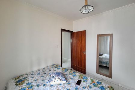 Apartamento para alugar com 78m², 2 quartos e sem vagaQuarto 1