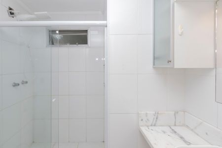 Apartamento para alugar com 70m², 2 quartos e 1 vaga Apartamento para alugar com 70m², 2 quartos e 1 vagaBanheiro