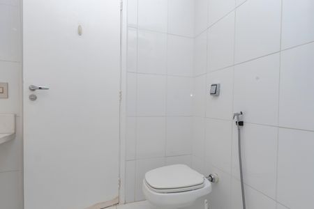 Apartamento para alugar com 70m², 2 quartos e 1 vaga Apartamento para alugar com 70m², 2 quartos e 1 vagaBanheiro