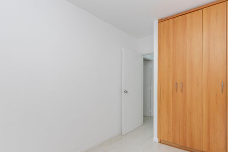 Apartamento para alugar com 70m², 2 quartos e 1 vaga Apartamento para alugar com 70m², 2 quartos e 1 vagaQuarto 2