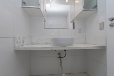 Apartamento para alugar com 70m², 2 quartos e 1 vaga Apartamento para alugar com 70m², 2 quartos e 1 vagaBanheiro