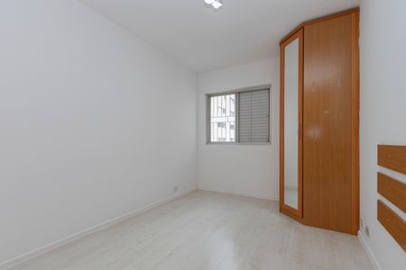 Apartamento para alugar com 70m², 2 quartos e 1 vaga Apartamento para alugar com 70m², 2 quartos e 1 vagaQuarto 1