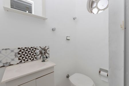 Apartamento para alugar com 70m², 2 quartos e 1 vaga Apartamento para alugar com 70m², 2 quartos e 1 vagaBanheiro de Serviço