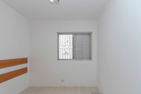 Apartamento para alugar com 70m², 2 quartos e 1 vaga Apartamento para alugar com 70m², 2 quartos e 1 vagaQuarto 2