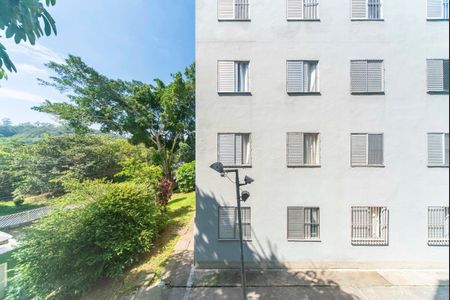 Apartamento para alugar com 42m², 2 quartos e 1 vaga Apartamento para alugar com 42m², 2 quartos e 1 vagaVista do Quarto 2