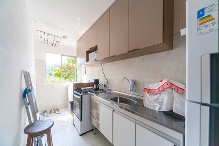 Apartamento para alugar com 42m², 2 quartos e 1 vaga Apartamento para alugar com 42m², 2 quartos e 1 vagaCozinha