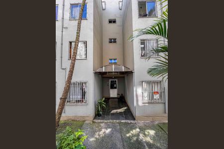 Apartamento para alugar com 42m², 2 quartos e 1 vaga Apartamento para alugar com 42m², 2 quartos e 1 vagaFachada do bloco