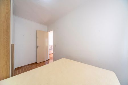 Apartamento para alugar com 42m², 2 quartos e 1 vaga Apartamento para alugar com 42m², 2 quartos e 1 vagaQuarto 1
