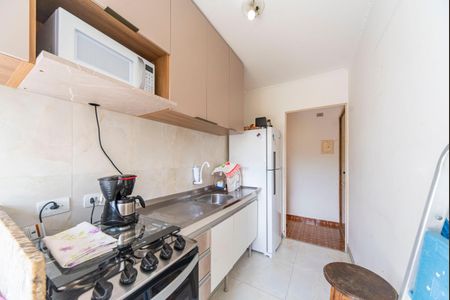 Apartamento para alugar com 42m², 2 quartos e 1 vaga Apartamento para alugar com 42m², 2 quartos e 1 vagaCozinha