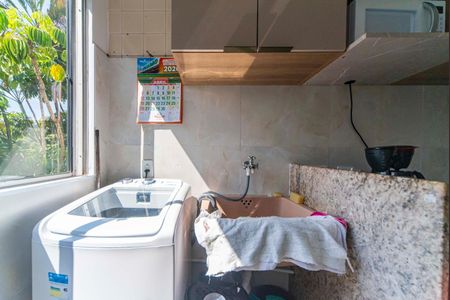 Apartamento para alugar com 42m², 2 quartos e 1 vaga Apartamento para alugar com 42m², 2 quartos e 1 vagaÁrea de Serviço