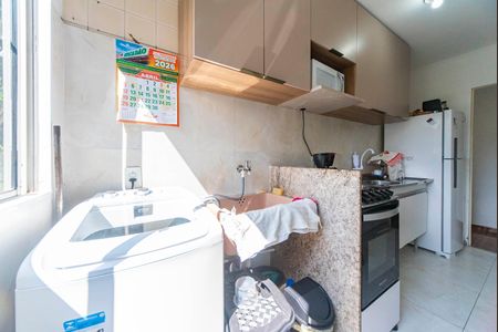 Apartamento para alugar com 42m², 2 quartos e 1 vaga Apartamento para alugar com 42m², 2 quartos e 1 vagaÁrea de Serviço