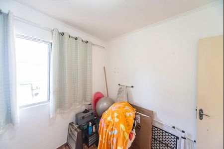 Apartamento para alugar com 42m², 2 quartos e 1 vaga Apartamento para alugar com 42m², 2 quartos e 1 vagaQuarto 2