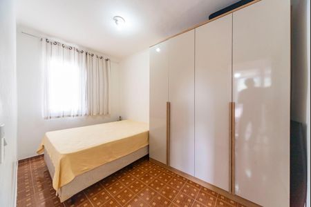 Apartamento para alugar com 42m², 2 quartos e 1 vaga Apartamento para alugar com 42m², 2 quartos e 1 vagaQuarto 1