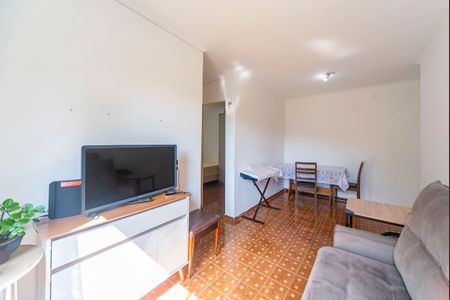 Apartamento para alugar com 42m², 2 quartos e 1 vaga Apartamento para alugar com 42m², 2 quartos e 1 vagaSala