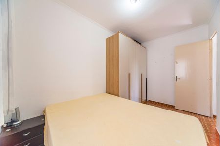 Apartamento para alugar com 42m², 2 quartos e 1 vaga Apartamento para alugar com 42m², 2 quartos e 1 vagaQuarto 1