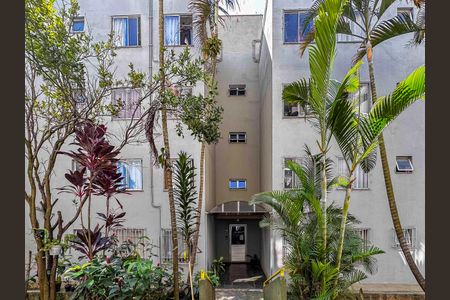 Apartamento para alugar com 42m², 2 quartos e 1 vagaFachada do bloco