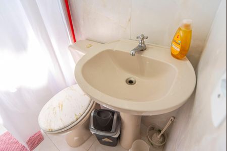 Apartamento para alugar com 42m², 2 quartos e 1 vaga Apartamento para alugar com 42m², 2 quartos e 1 vagaBanheiro