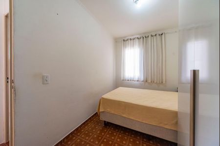 Apartamento para alugar com 42m², 2 quartos e 1 vaga Apartamento para alugar com 42m², 2 quartos e 1 vagaQuarto 1