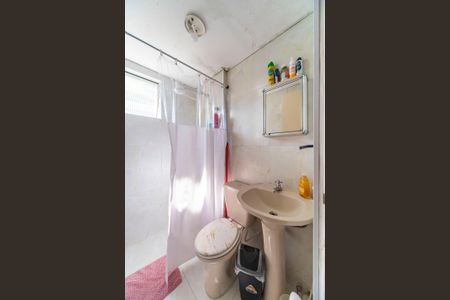 Apartamento para alugar com 42m², 2 quartos e 1 vaga Apartamento para alugar com 42m², 2 quartos e 1 vagaBanheiro