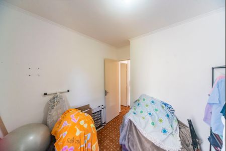 Apartamento para alugar com 42m², 2 quartos e 1 vaga Apartamento para alugar com 42m², 2 quartos e 1 vagaQuarto 2