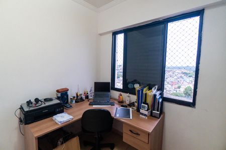 Apartamento à venda com 126m², 3 quartos e 2 vagasQuarto 2