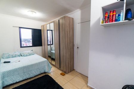 Apartamento à venda com 126m², 3 quartos e 2 vagasQuarto 1