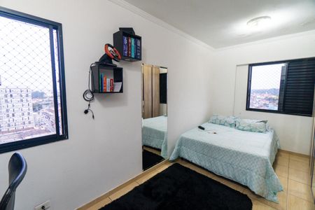 Apartamento à venda com 126m², 3 quartos e 2 vagasQuarto 1