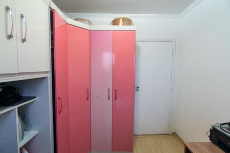 Apartamento à venda com 126m², 3 quartos e 2 vagasQuarto 2