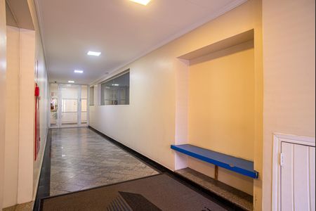 Studio à venda com 32m², 1 quarto e sem vagaÁrea comum - Hall de entrada do edifício